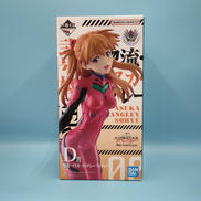 D賞 惣流・アスカ・ラングレー