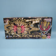 DXドゥームズギーツレイズバックル|BANDAI