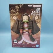 竈門禰津子 絆ノ装 肆拾伍ノ型|プライズ(BANPRESTO)