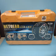 NETGEAR GIRARE タイヤチェーン|KEIKA