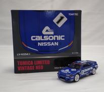 カルソニックスカイラインGT-R('91)