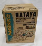 コードリール|HAYATA