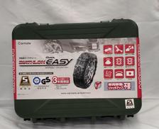 タイヤチェーン|CARMATE