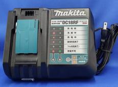 充電器|MAKITA