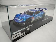 KEIHIN HSV-010 2010|KYOSHO