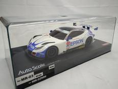 エプソン HSV-010 2010|KYOSHO