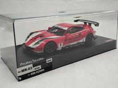 ARTA HSV-010 2010|KYOSHO