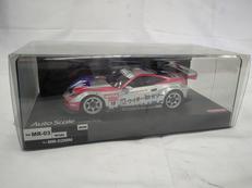WEIDER HSV-010 2010|KYOSHO