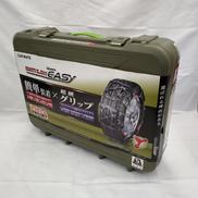 バイアスロン クイックイージー|CAR MATE