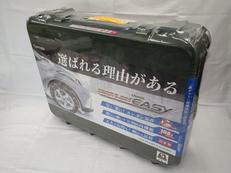 クイックイージー|CARMATE