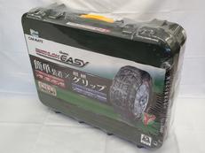 クイックイージー|CARMATE