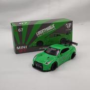 NISSAN GT-R ライトグリーン|TSM MODEL