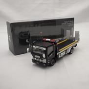 いすゞ Nシリーズ ビークル トランスポーター|TSM MODEL