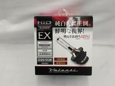 HIDバーナー D2S/D2R|VALENTI