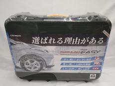 クイックイージー|CAR MATE