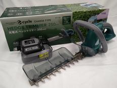 充電式ヘッジトリマー|CAINZ