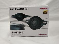ツィーター|CARROZZERIA