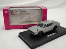 ケンメリ スカイライン HT 2000GT-R|DISM