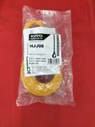 チェンスリング|KITO