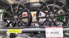 アルミホイール|KYOHO SEIN EK