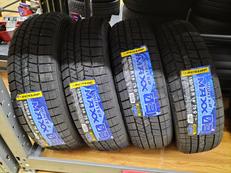 冬タイヤ|DUNLOP