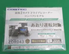 ドラレコ|COMTEC