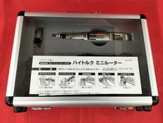 ミニルーター|EARTH MAN