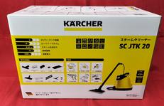 スチームクリーナー|ケルヒャー