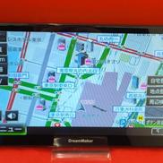 ポータブルナビ|DREAMMAKER