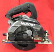 充電式マルノコ|HIKOKI