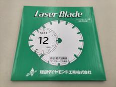 使用感なし！　ブレード|理研ダイヤモンド