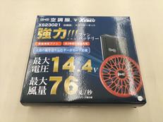 使用感なし！　１４.４Ｖ　スターターキット|空調服
