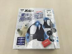 未使用品　冷却ベストセット|XEBEC