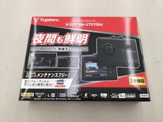 未使用未開封品！　ドライブレコーダー|YUPITERU