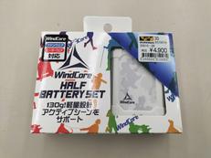 美品！　バッテリー|ザックコーポレーション