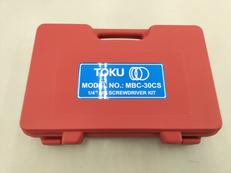 未使用品　ボルトクリーナーセット|TOKU