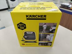 未使用/未開封品　高圧洗浄機|KARCHER