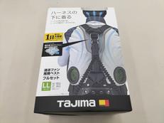 未使用品！　ファンベストセット　生産終了品|TAJIMA