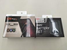 使用感なし！　ヒーター&バッテリーセット|LINXAS