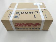 未開封品　スピードローラー　２ｔ|ダイキ