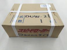 未開封品　スピードローラー　２ｔ|ダイキ