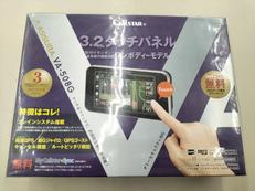 未開封品　レーダー探知機|CELLSTAR