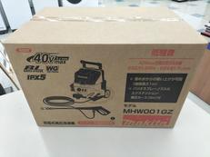 未開封！　４０Ｖｍａｘ　高圧洗浄機|MAKITA