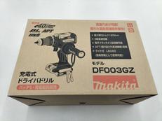 未使用品！　40Vmax　ドライバドリル|MAKITA