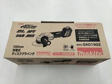 未使用品！　40Vmax　ディスクグラインダー|MAKITA