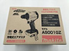 未使用品！　40Vmax　エアダスタ|MAKITA