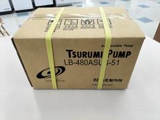 未開封品！　水中ポンプ　50Hz|ツルミポンプ