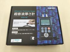 使用感なし！　超音波厚さ計|CUSTOM