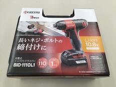 使用感なし！　10.8V　インパクトドライバ|KYOCERA
