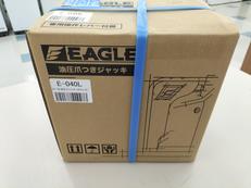 未使用品！　爪つき油圧ジャッキ|今野製作所